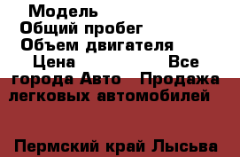  › Модель ­ Toyota Venza › Общий пробег ­ 94 000 › Объем двигателя ­ 3 › Цена ­ 1 650 000 - Все города Авто » Продажа легковых автомобилей   . Пермский край,Лысьва г.